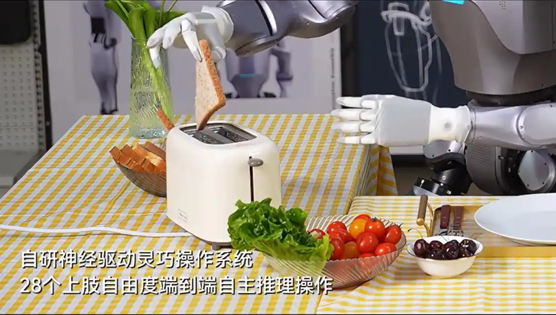 19.9万，越疆DobotAtom推动人形机器人进入量产时代