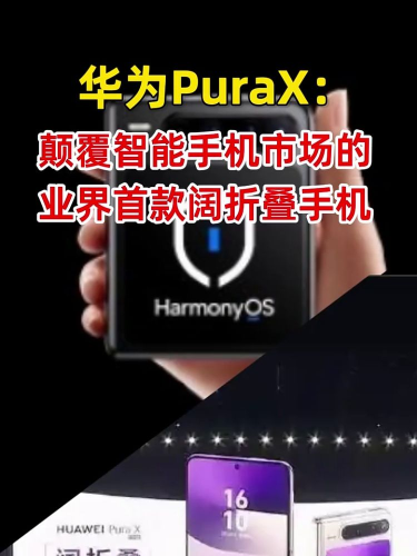 泡财经
