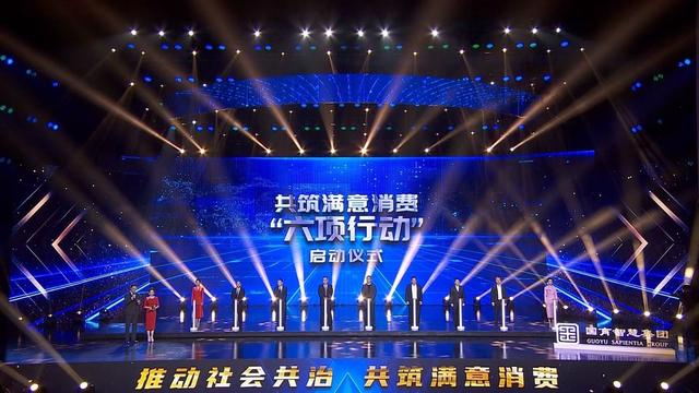 渤海银行2025年“3·15”金融消费者权益保护活动精彩呈现