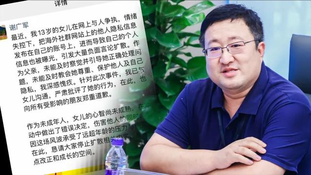 为什么老是百度?