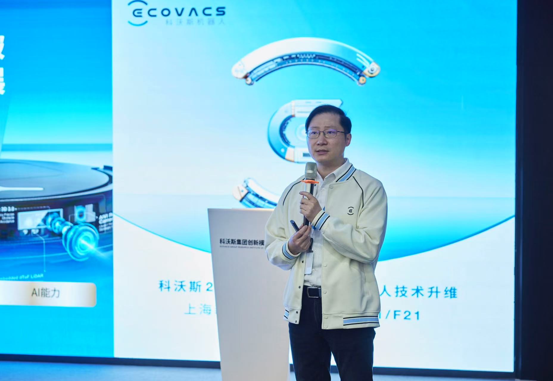 对话科沃斯产品副总裁徐伟强：扫地机器人行业也有“拦路虎”