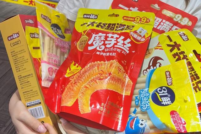 揭秘盐津铺子退出鸣鸣很忙疑云