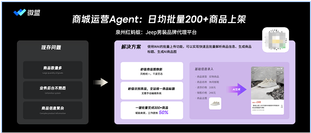QQ20250324-113342.png
