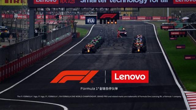 联想技术支持F1直转播团队,打造「AI+体育」新范式