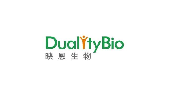 映恩生物通过港交所聆讯:建立12条ADC管线,签订合作超60亿美元