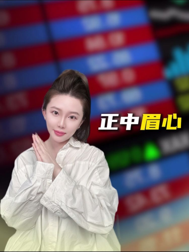 泡财经