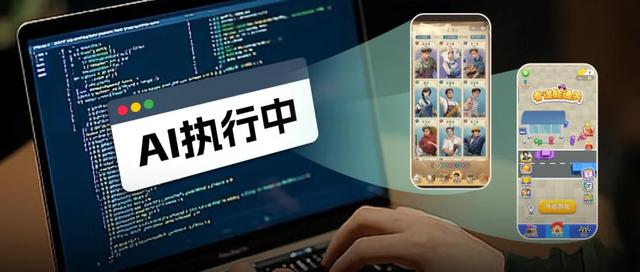 突破大厂封锁,中小游戏团队靠AI逆袭?