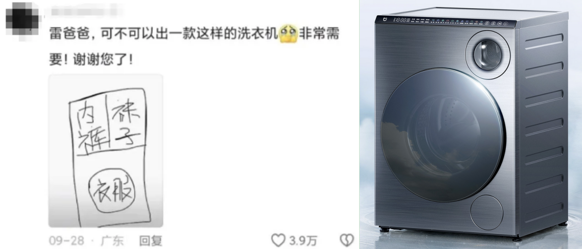 无惧AI，洗衣机彻底放飞，AWE上大秀“多筒”“集成”新玩法