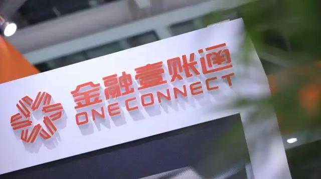 金融科技子公司迈入第十年,开路者金融壹账通如何守正出奇?