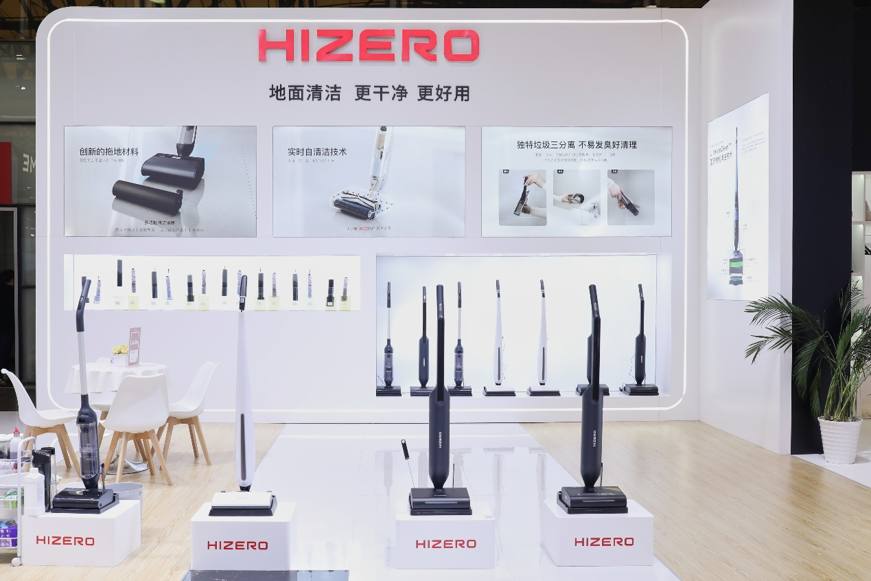 HIZERO赫兹CEO李开玖：将进入超100个国家，5年内做全球扫拖一体机龙头