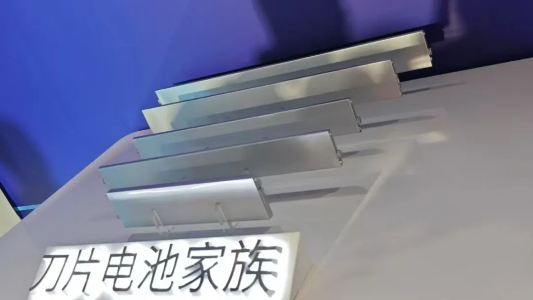 刀片电池缩成短刀，蜂巢能源下了先手棋？