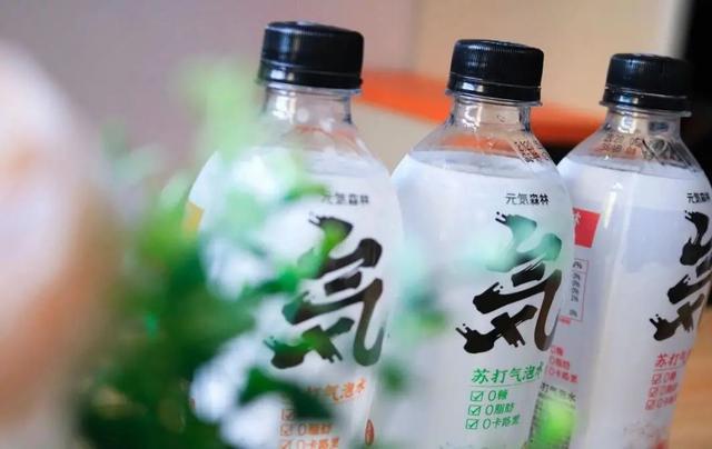 “大单品”到“创造营”:元气森林用“慢功夫”打磨长期竞争力