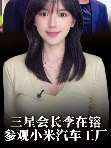 泡财经