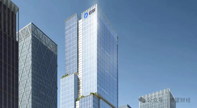 新帅上任招联消金挑战不减：业绩滑坡，高利率模式引争议