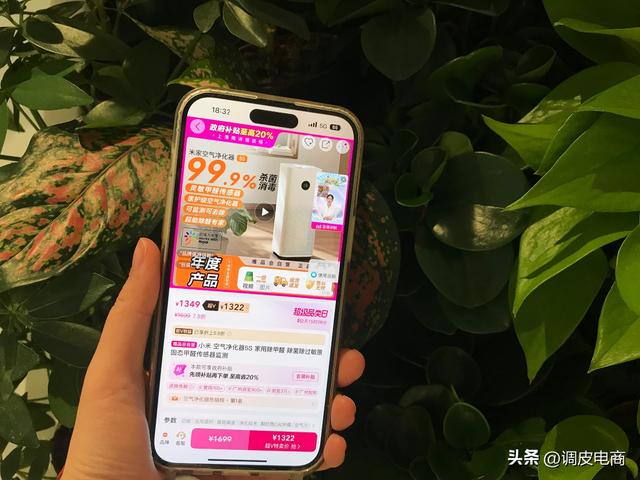 泡财经