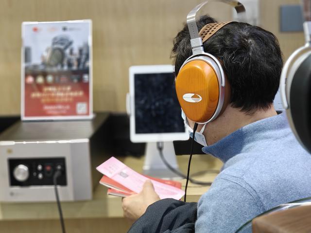 中国音频头部品牌HIFIMAN海菲曼踏出科技自强路