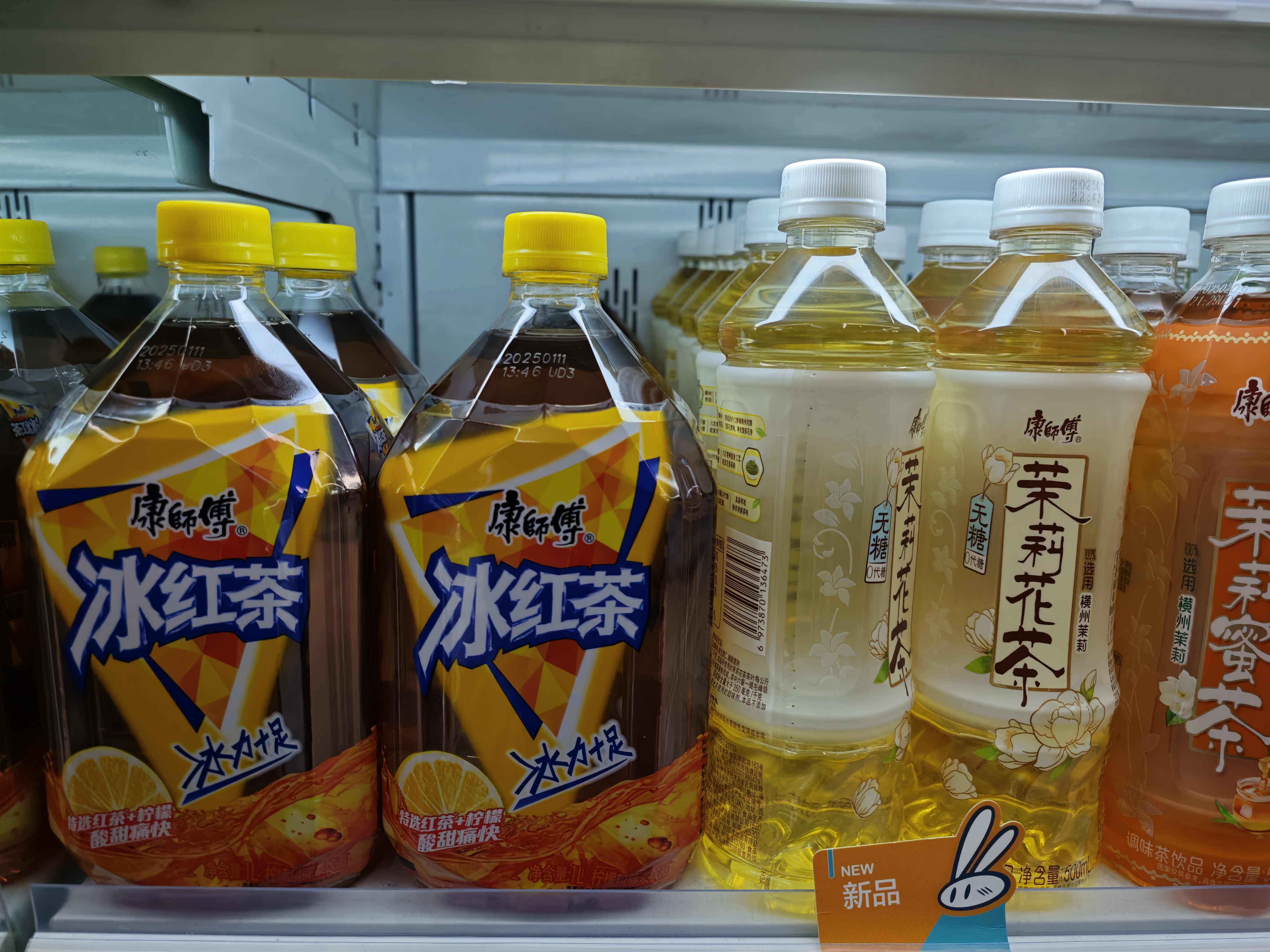 方便面、饮料涨价后，2024年康师傅大赚43亿，经销商减少了9660家