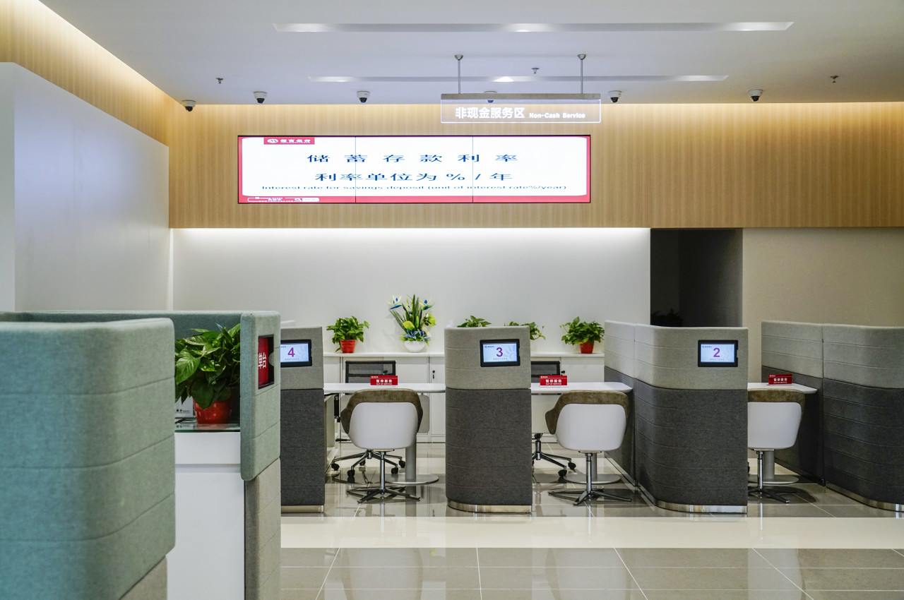 招商银行业绩会回应五大热点！董事长缪建民：市值管理如果变成讲故事是做不好的