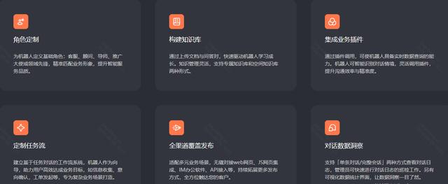 读完百融云年报后,上调25年市占率预期?