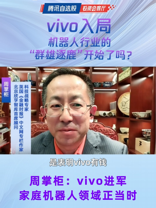 泡财经