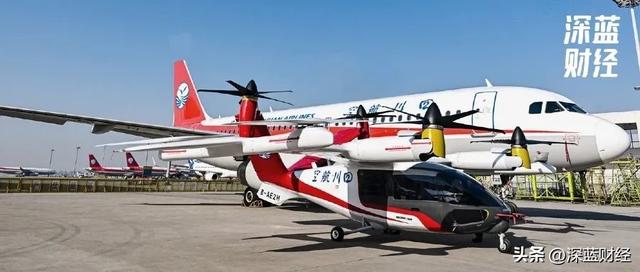 3.5万亿级新蓝海,川航为何牵手“未上市”的沃飞长空?