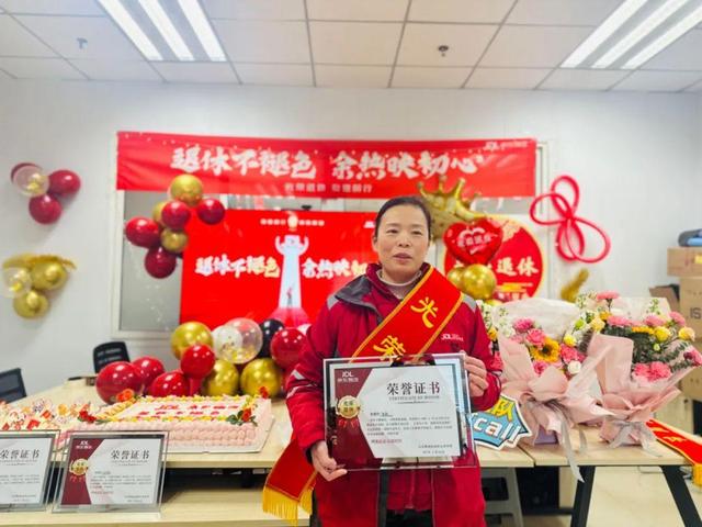 泡财经