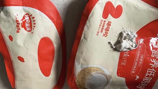 知名婴幼儿辅食，被曝食品安全问题