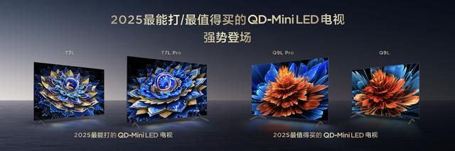 泡财经
