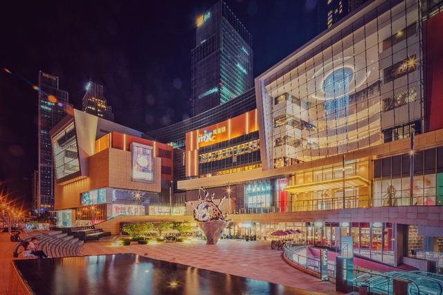华夏华润商业REIT发布2024年报:运营稳健向好,长期价值凸显