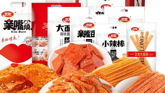 卫龙这波"辣"辣翻天,股价飙增127%,营收利润双双涨超20%