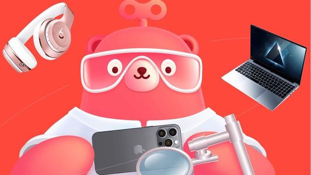 转转宣布成立AI事业部,CEO黄炜:三年内保守估计将投入20亿