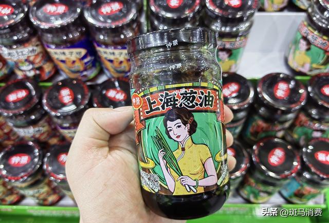 仲景食品降速，总经理自罚减薪？