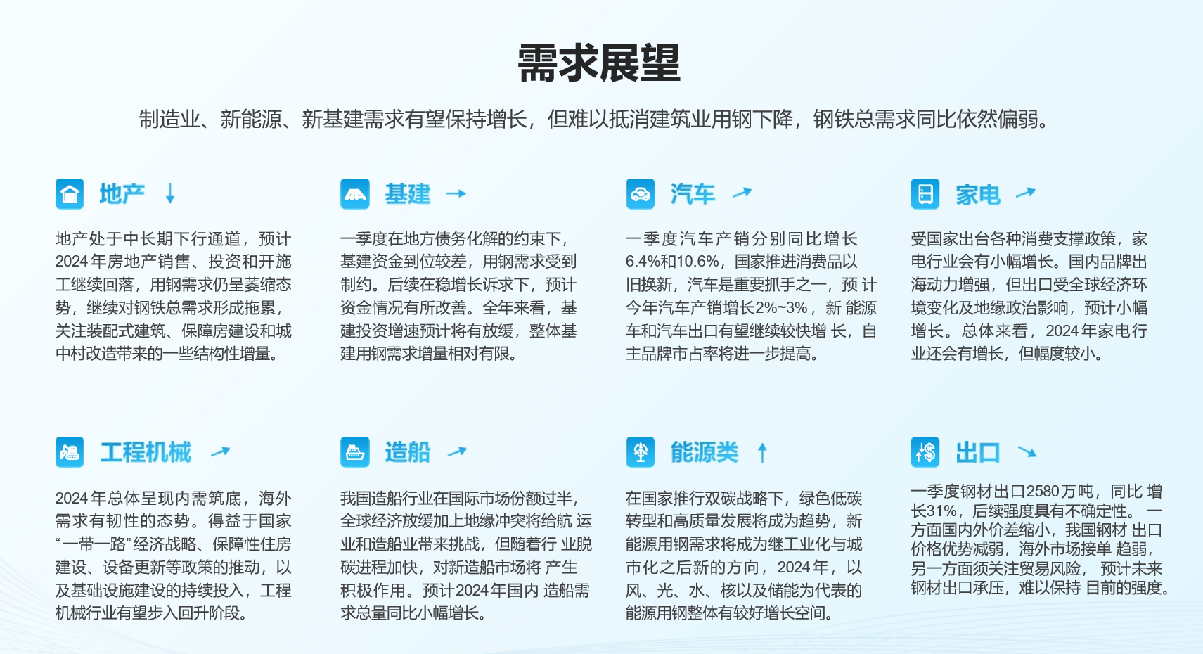 图片14.png