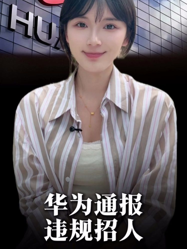 泡财经