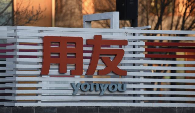 泡财经