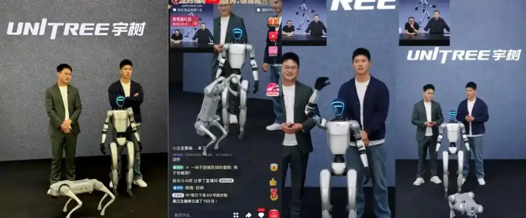 机器人板块回调蓄势，宇树G1带货破圈揭示板块长期价值