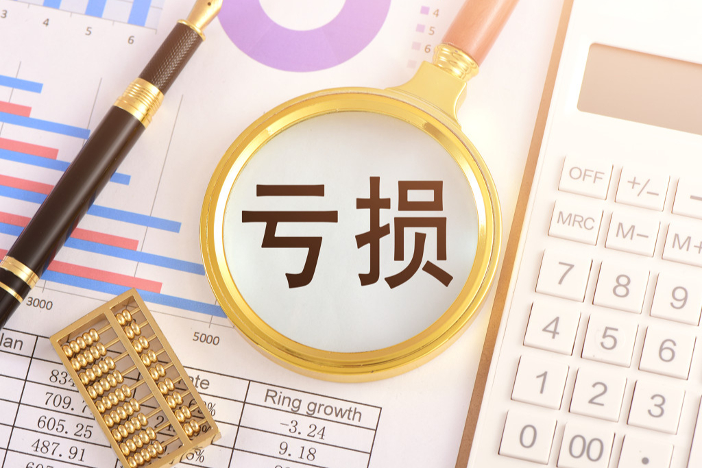 晨鸣纸业债务漩涡：去年巨亏74亿，438亿短期债务压顶，跨界金融后遗症显现