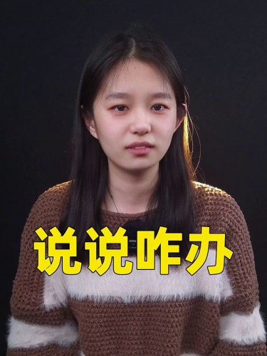 泡财经