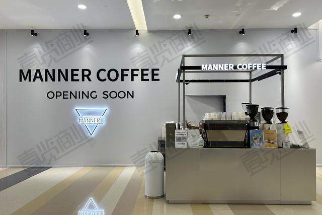 皮爷咖啡广州首店关闭,Manner再发生顾客冲突