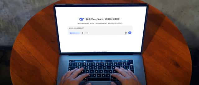泡财经