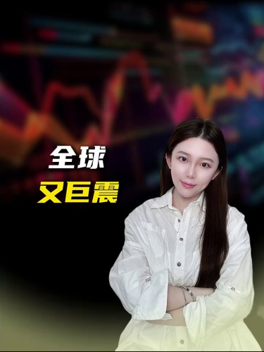 泡财经