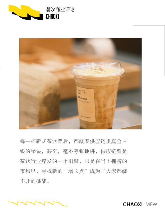 泡财经