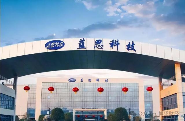 蓝思科技赴港IPO：精心包装的资本盛宴还是成长的真命题？