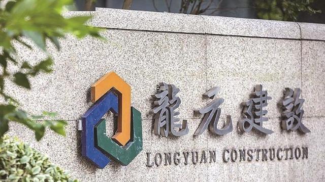 龙元建设定向增发获上交所通过,杭州交投集团将成为控股股东