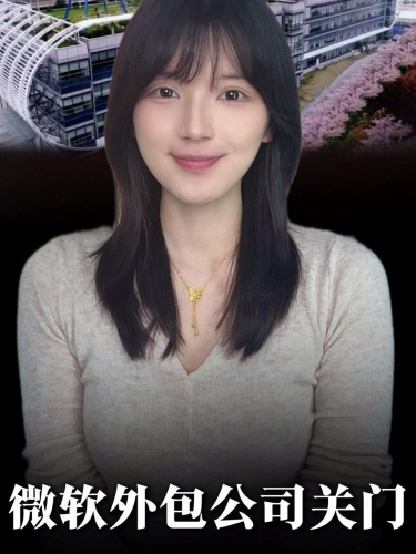 泡财经