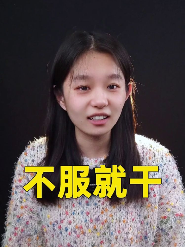 泡财经