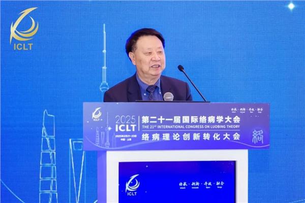 曹克将教授：“整合调节、快慢兼治”，参松养心治疗室性心律失常证据充分、效果显著