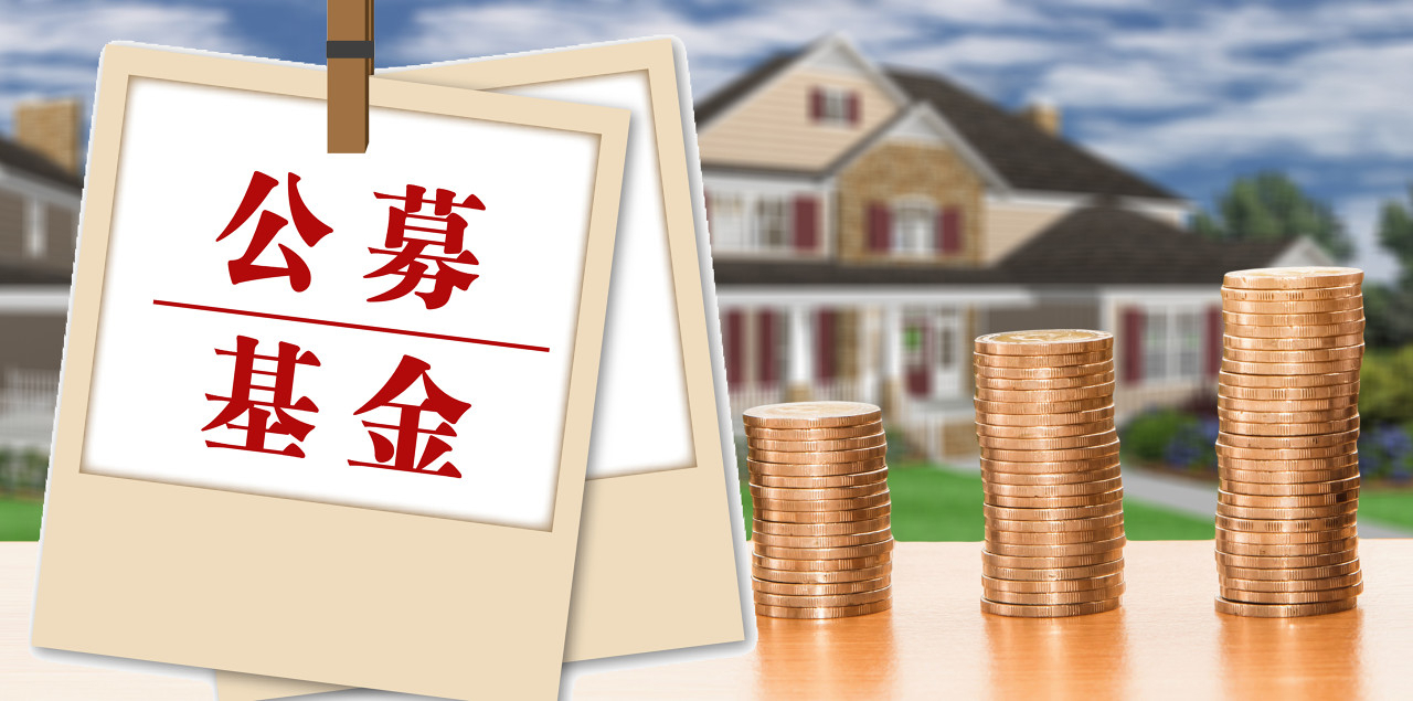 规模冲破5200亿，永赢基金仍“偏科”：股票资产仅占4%，固收独大