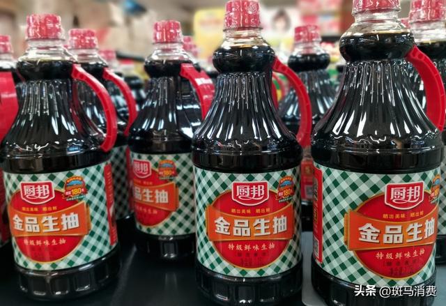 业绩腰斩后,中炬高新请来谢霆锋