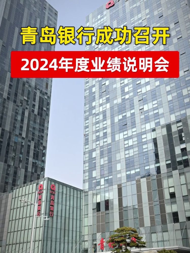 泡财经